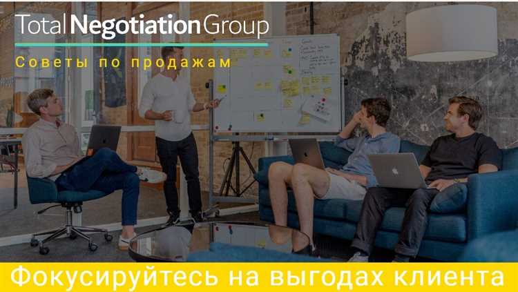 Апперкот конкурентам – выгоды клиентам