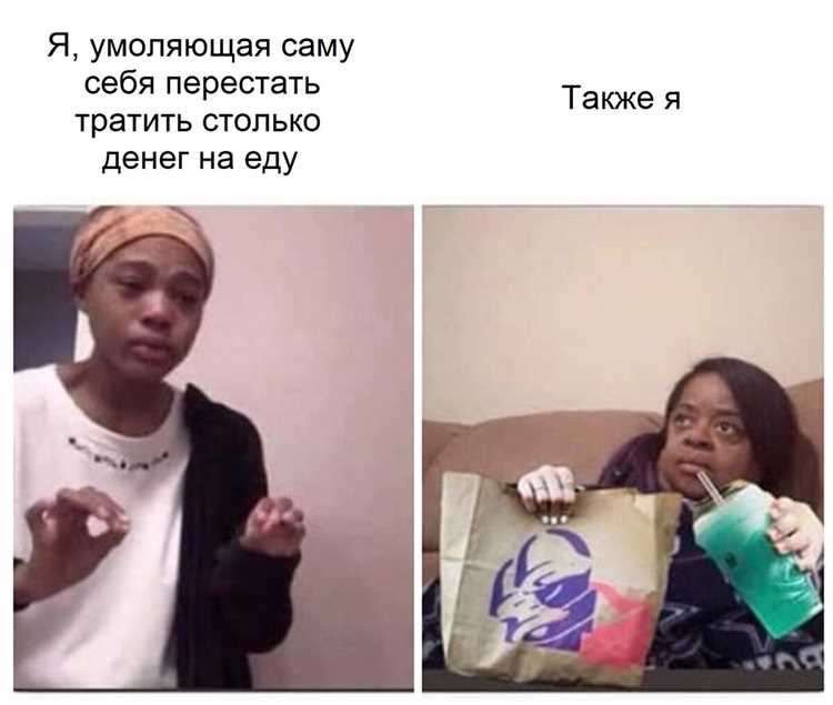 Что за мем «Девушка объясняет»?