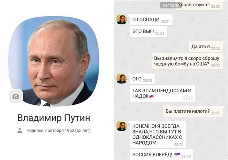 Названы самые популярные паблики, герои и песни 