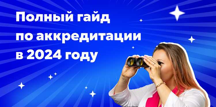 Дзен в 2024 году — полный гайд по развитию канала