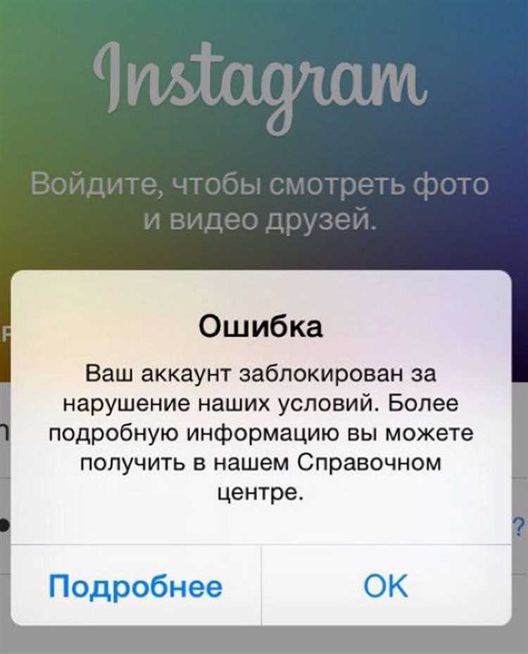 Как это повлияет на повседневную жизнь пользователей Facebook и Instagram?