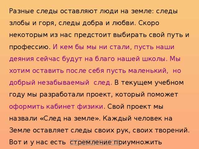 Основные задачи профессиональных веб-разработчиков: