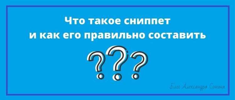 Раздел 1. Зачем нужен дешевый трафик и как его получить