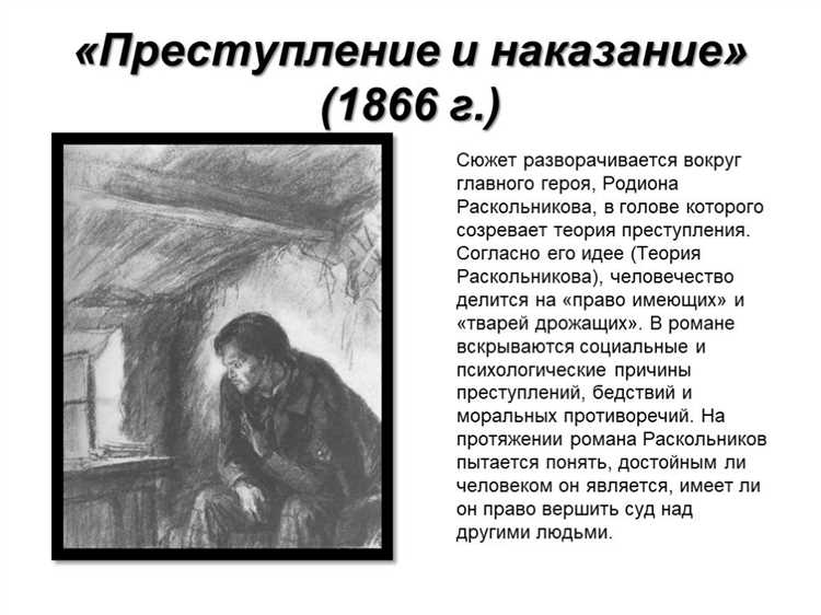 Преступление и наказание: как провести конкурс в соцсетях и не нарушить правила