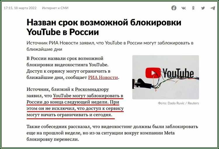 «YouTube топит начинающих блогеров»: почему контент-мейкеры недовольны новыми правилами